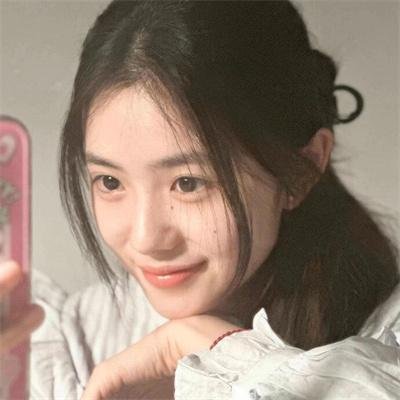 微笑以对